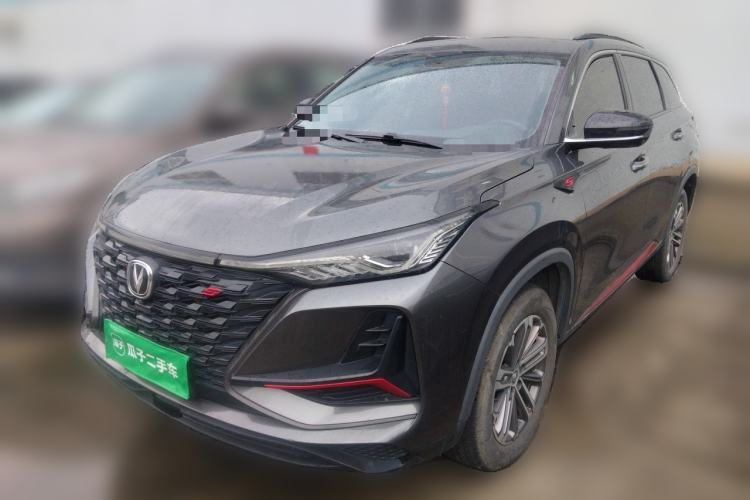 Used CHANGAN CS75 PLUS 2021 1.5T Automatic Luxury Version Guazi used car, China used car export, Used car for sale, Used  cars, Cheapest cars for sale