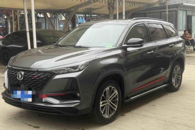 Used CHANGAN CS75 PLUS 2021 1.5T Automatic Luxury Version