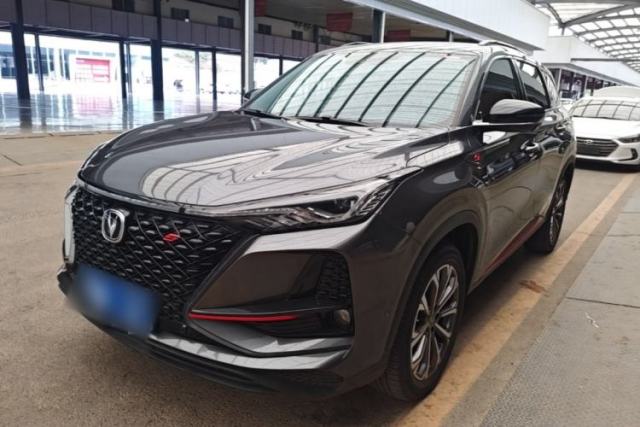 Used CHANGAN CS75 PLUS 2021 2.0T Automatic Flagship Edition