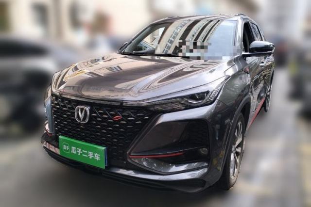 Used CHANGAN CS75 PLUS 2021 2.0T Automatic Flagship Edition