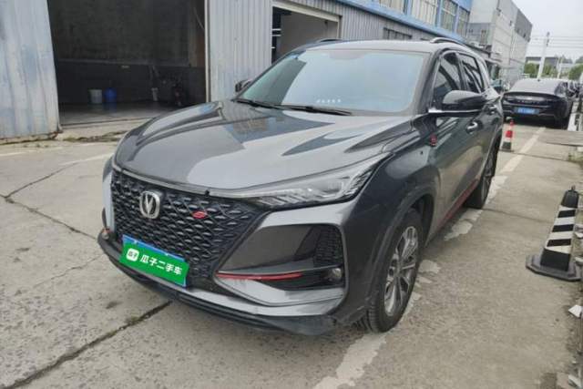Used CHANGAN CS75 PLUS 2021 2.0T Automatic Pilot Version