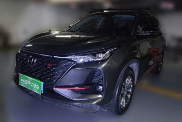 Used CHANGAN CS75 PLUS 2021 1.5T Automatic Prestige Model