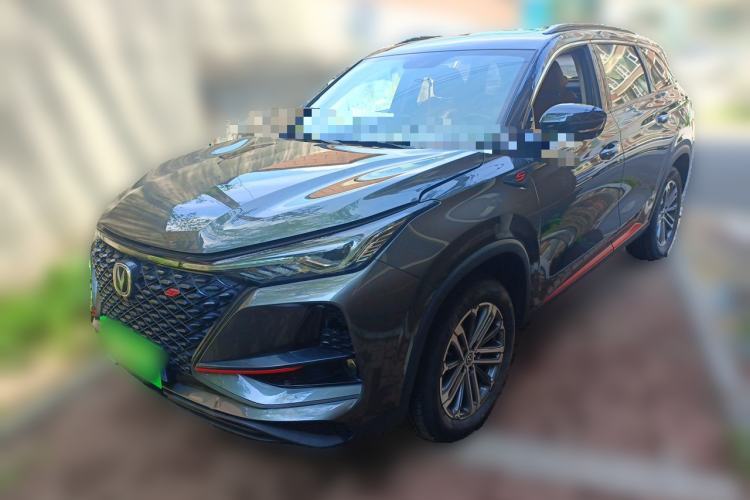 Used CHANGAN CS75 PLUS 2021 1.5T Automatic Luxury Version Guazi used car, China used car export, Used car for sale, Used  cars, Cheapest cars for sale