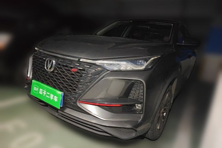 Used CHANGAN CS75 PLUS 2021 1.5T Automatic Luxury Version Guazi used car, China used car export, Used car for sale, Used  cars, Cheapest cars for sale
