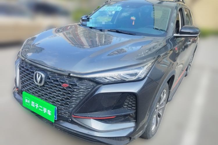 Used CHANGAN CS75 PLUS 2021 2.0T Automatic Flagship Edition Guazi used car, China used car export, Used car for sale, Used cars, Cheapest cars for sale
