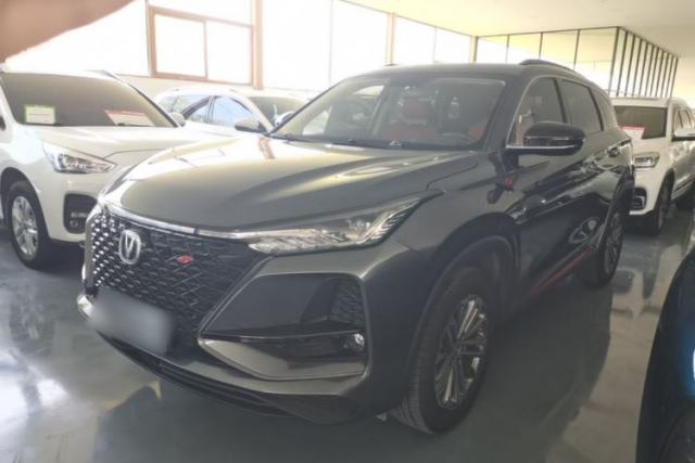 Used CHANGAN CS75 PLUS 2021 1.5T Automatic Prestige Model