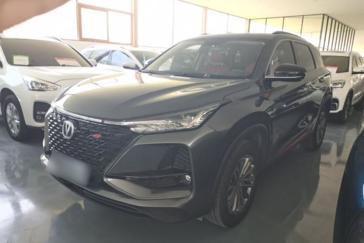 Used CHANGAN CS75 PLUS 2021 1.5T Automatic Prestige Model Guazi used car, China used car export, Used car for sale, Used cars, Cheapest cars for sale