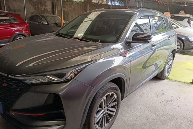 Used CHANGAN CS75 PLUS 2021 1.5T Automatic Luxury Version