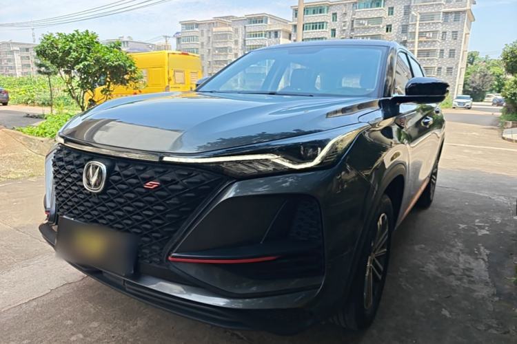Used CHANGAN CS75 PLUS 2021 1.5T Automatic Pioneer Model Guazi used car, China used car export, Used car for sale, Used  cars, Cheapest cars for sale