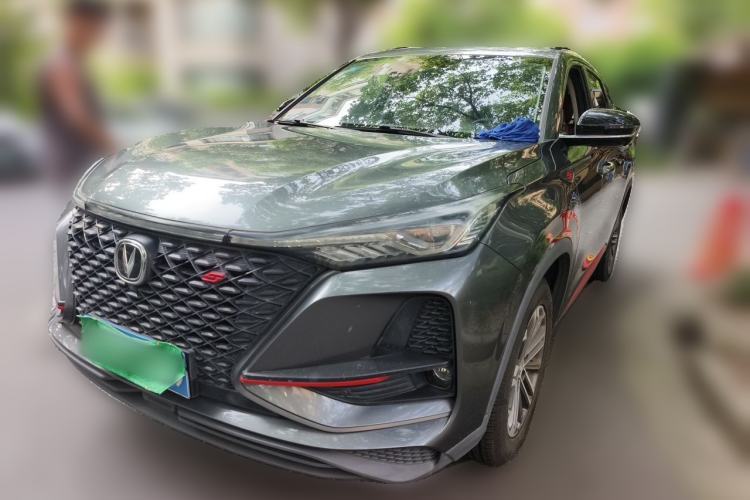 Używany CHANGAN CS75 PLUS 2021 1.5T Automatic Luxury Version Guazi used car, China used car export, Used car for sale, Used  cars, Cheapest cars for sale
