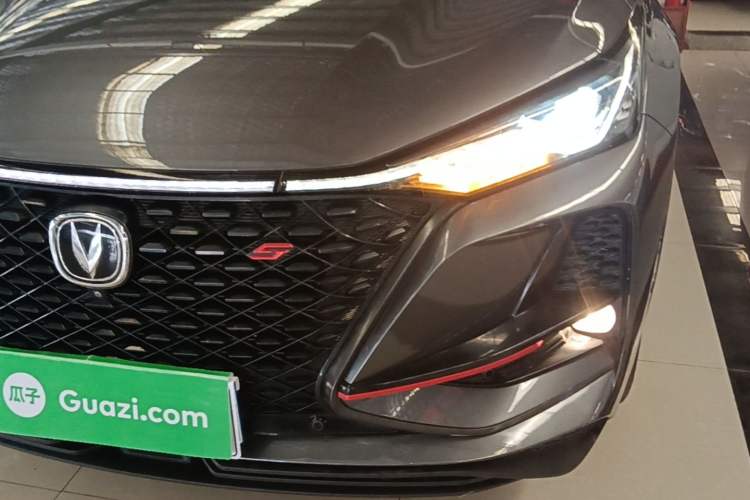 Used CHANGAN CS75 PLUS 2021 2.0T Automatic Flagship Edition Left Front Headlight