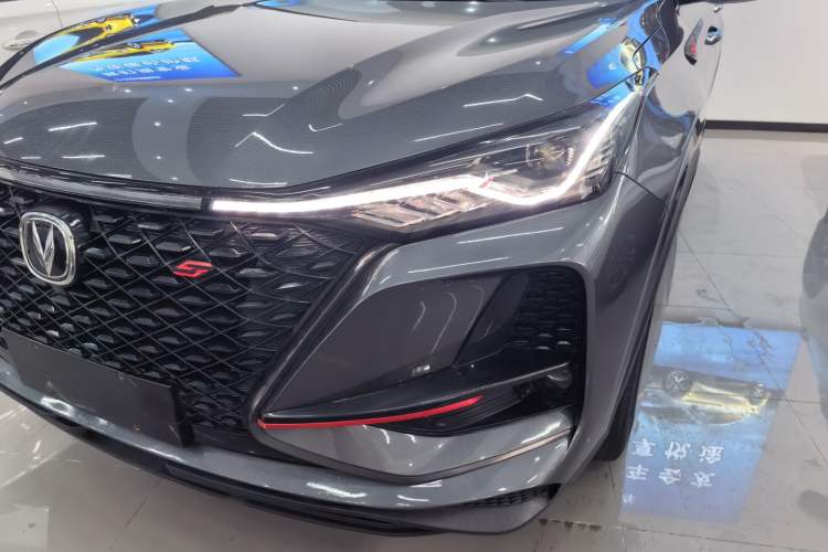 Used CHANGAN CS75 PLUS 2021 1.5T Automatic Luxury Version Left Front Headlight