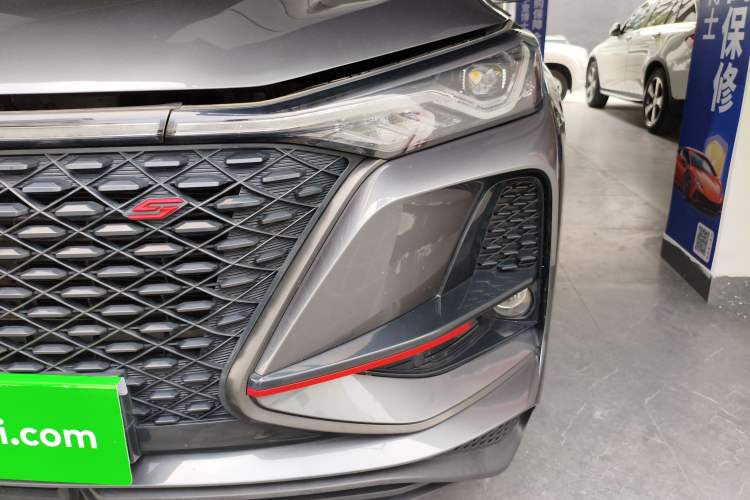 Used CHANGAN CS75 PLUS 2021 1.5T Automatic Prestige Model Left Front Headlight