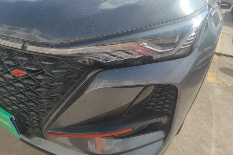 Used CHANGAN CS75 PLUS 2021 1.5T Automatic Prestige Model Left Front Headlight