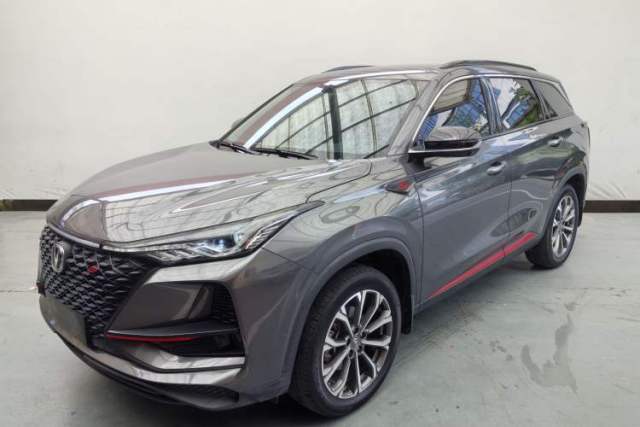 Used CHANGAN CS75 PLUS 2021 2.0T Automatic Pilot Version