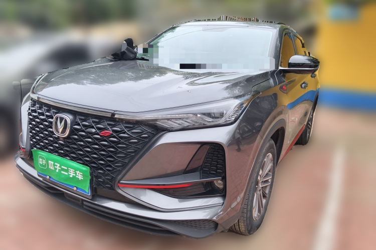 Used CHANGAN CS75 PLUS 2021 1.5T Automatic Luxury Version Guazi used car, China used car export, Used car for sale, Used cars, Cheapest cars for sale