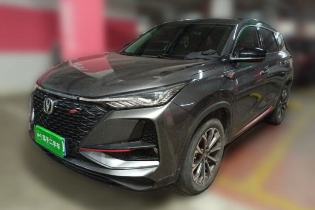 Used CHANGAN CS75 PLUS 2021 2.0T Automatic Pilot Version