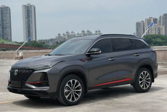 Used CHANGAN CS75 PLUS 2021 2.0T Automatic Flagship Edition