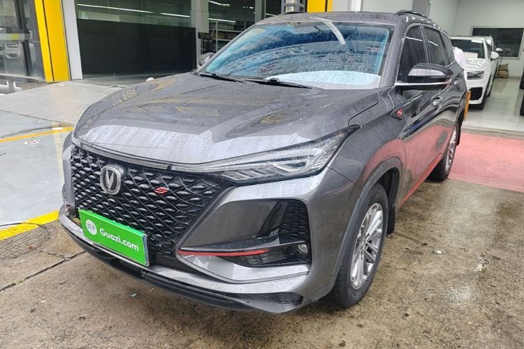 Used CHANGAN CS75 PLUS 2021 1.5T Automatic Luxury Version Guazi used car, China used car export, Used car for sale, Used cars, Cheapest cars for sale