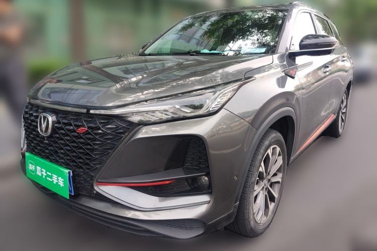 Used CHANGAN CS75 PLUS 2021 2.0T Automatic Flagship Edition Guazi used car, China used car export, Used car for sale, Used  cars, Cheapest cars for sale