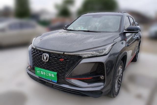 Used CHANGAN CS75 PLUS 2021 1.5T Automatic Prestige Model