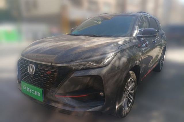 Used CHANGAN CS75 PLUS 2021 1.5T Automatic Luxury Version
