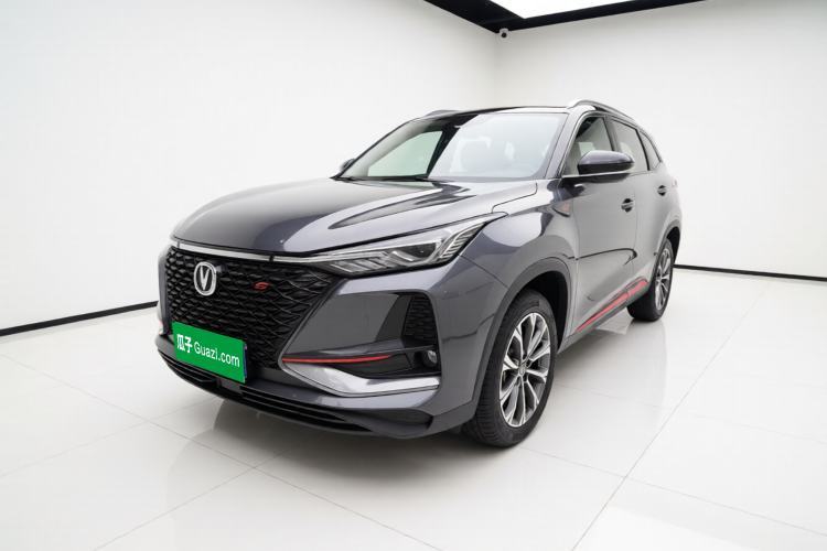 Used CHANGAN CS75 PLUS 2021 2.0T Automatic Pilot Version Guazi used car, China used car export, Used car for sale, Used  cars, Cheapest cars for sale
