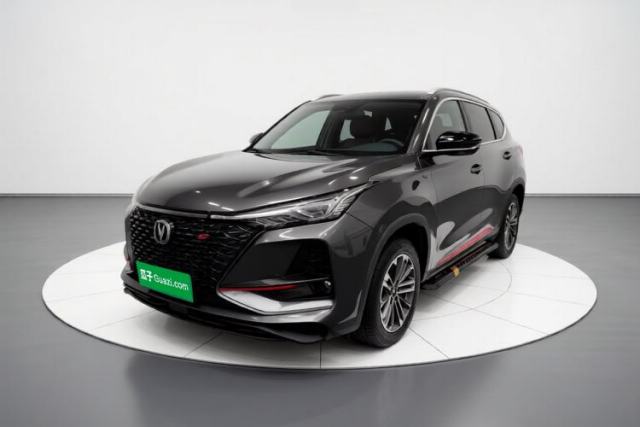 Used CHANGAN CS75 PLUS 2021 1.5T Automatic Luxury Version