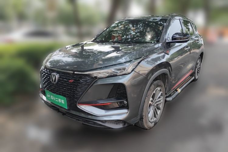 Used CHANGAN CS75 PLUS 2021 1.5T Automatic Luxury Version Guazi used car, China used car export, Used car for sale, Used  cars, Cheapest cars for sale