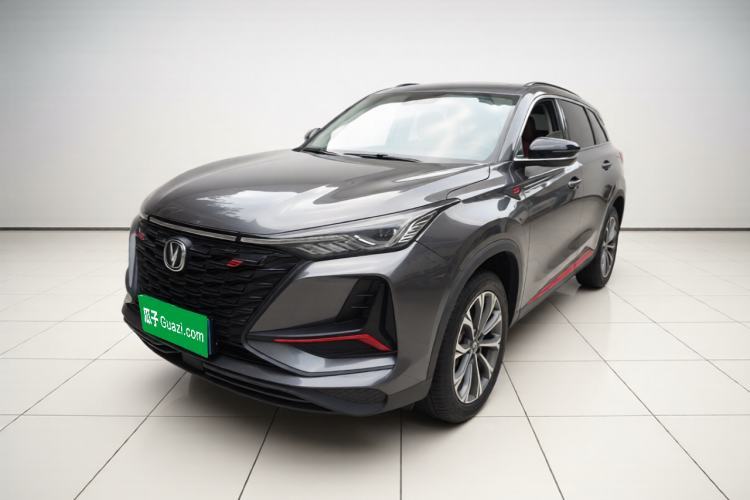 Used CHANGAN CS75 PLUS 2021 2.0T Automatic Pilot Version Guazi used car, China used car export, Used car for sale, Used  cars, Cheapest cars for sale