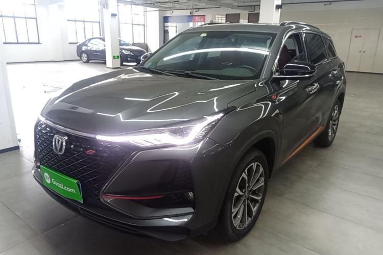 CHANGAN CS75 PLUS 2021 2.0T Automatic Pilot Version с пробегом Guazi used car, China used car export, Used car for sale, Used cars, Cheapest cars for sale