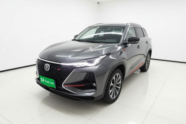 CHANGAN CS75 PLUS 2021 2.0T Automatic Pilot Version مستعملة Guazi used car, China used car export, Used car for sale, Used  cars, Cheapest cars for sale