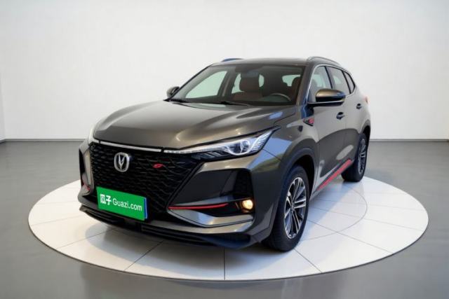 CHANGAN CS75 PLUS 2021 1.5T Automatic Prestige Model de segunda mano