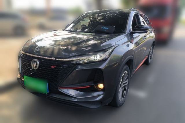 Used CHANGAN CS75 PLUS 2021 1.5T Automatic Prestige Model