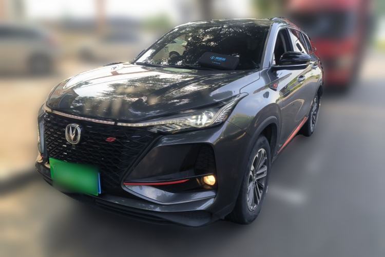 Used CHANGAN CS75 PLUS 2021 1.5T Automatic Prestige Model Guazi used car, China used car export, Used car for sale, Used CHANGAN cars, Cheapest cars for sale