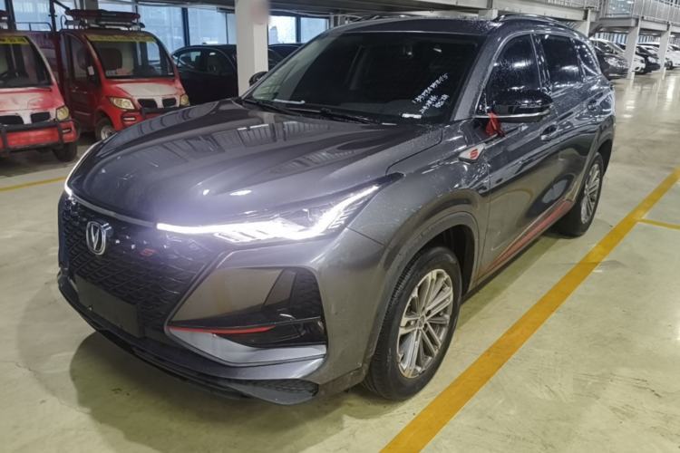 Used CHANGAN CS75 PLUS 2021 1.5T Automatic Luxury Version Guazi used car, China used car export, Used car for sale, Used CHANGAN cars, Cheapest cars for sale