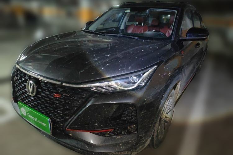 Used CHANGAN CS75 PLUS 2021 1.5T Automatic Luxury Version Guazi used car, China used car export, Used car for sale, Used  cars, Cheapest cars for sale