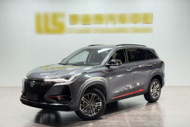 Used CHANGAN CS75 PLUS 2021 1.5T Automatic Luxury Version