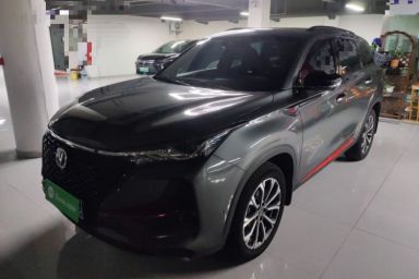 Used CHANGAN CS75 PLUS 2021 2.0T Automatic Flagship Edition