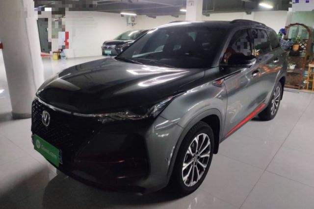 Used CHANGAN CS75 PLUS 2021 2.0T Automatic Flagship Edition