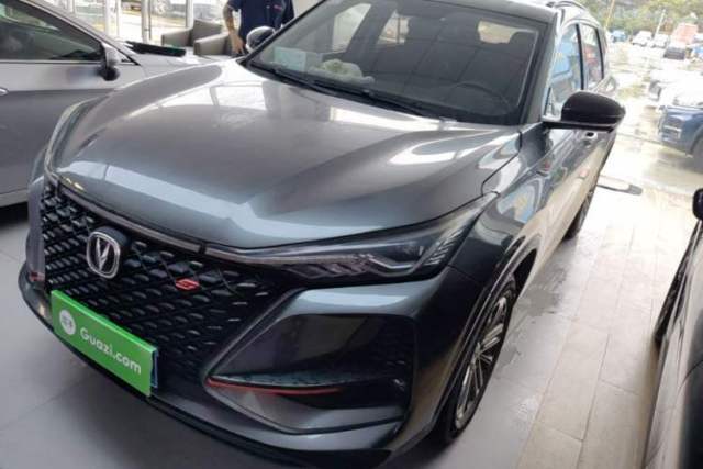 Ojetý CHANGAN CS75 PLUS 2021 1.5T Automatic Luxury Version