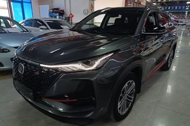 Used CHANGAN CS75 PLUS 2021 1.5T Automatic Prestige Model