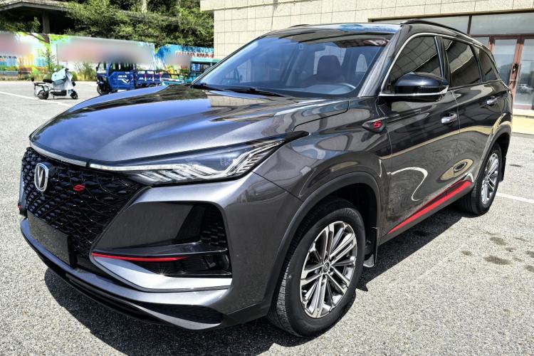 Used CHANGAN CS75 PLUS 2021 1.5T Automatic Prestige Model Guazi used car, China used car export, Used car for sale, Used  cars, Cheapest cars for sale