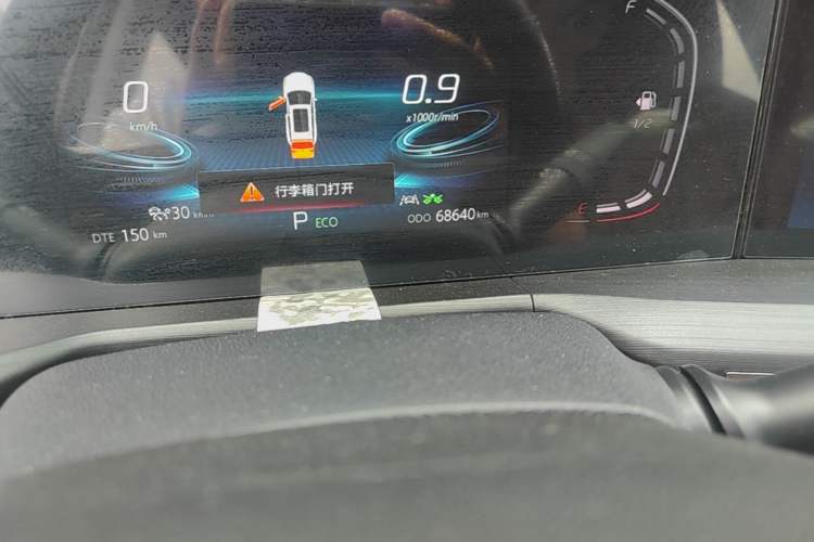 Used CHANGAN CS75 PLUS 2021 2.0T Automatic Pilot Version Odometer Close Up