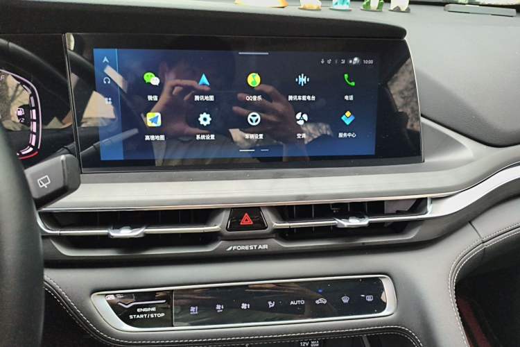 Used CHANGAN CS75 PLUS 2021 1.5T Automatic Luxury Version Odometer Close Up