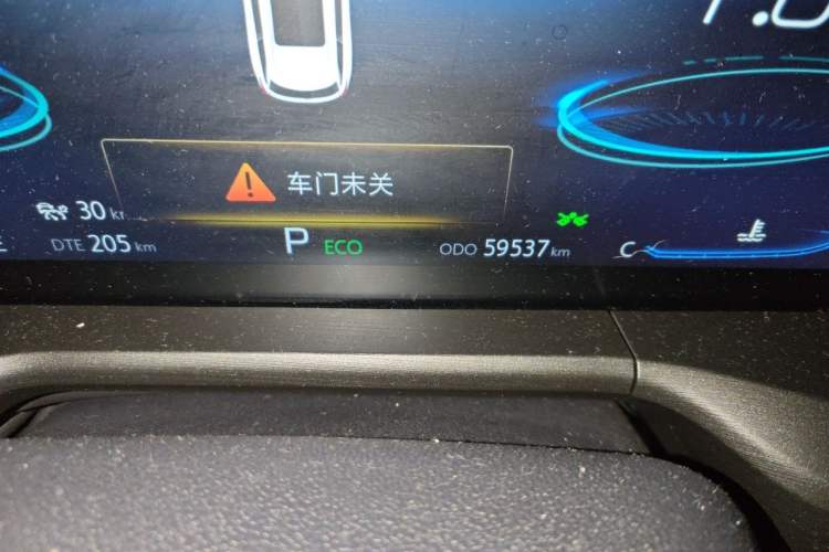 Used CHANGAN CS75 PLUS 2021 2.0T Automatic Flagship Edition Odometer Close Up