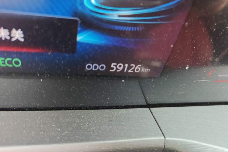 Used CHANGAN CS75 PLUS 2021 1.5T Automatic Luxury Version Odometer Close Up