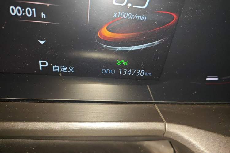 Used CHANGAN CS75 PLUS 2021 1.5T Automatic Prestige Model Odometer Close Up