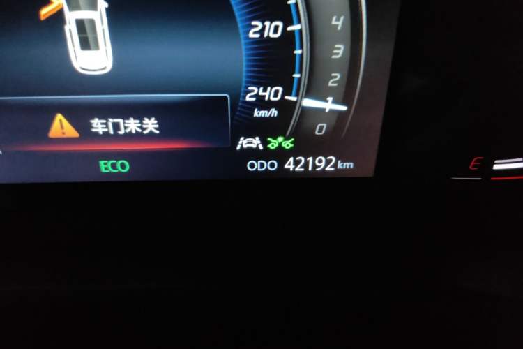 Used CHANGAN CS75 PLUS 2021 1.5T Automatic Prestige Model Odometer Close Up