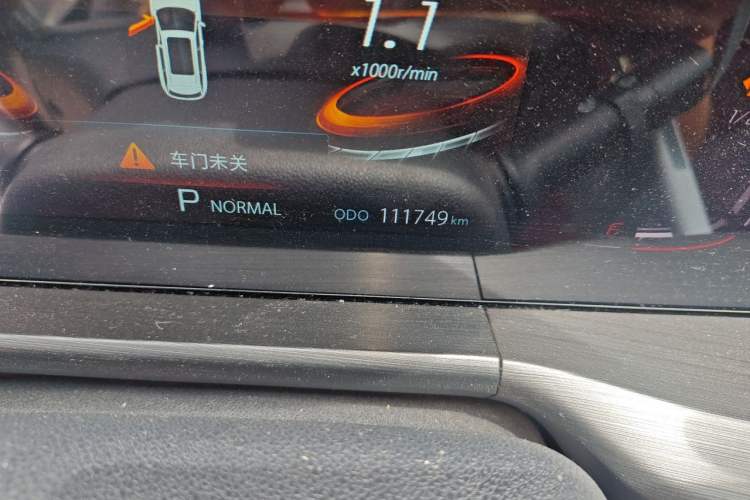 Used CHANGAN CS75 PLUS 2021 1.5T Automatic Luxury Version Odometer Close Up